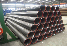 steel pipes